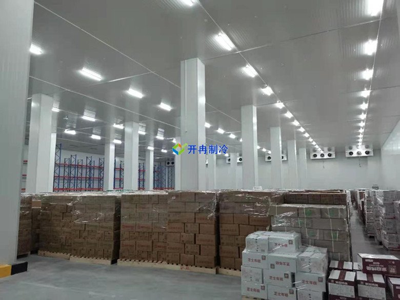 開冉制冷，生鮮物流冷庫