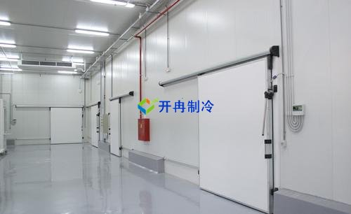 開冉制冷，電商貿(mào)易倉(cāng)恒溫庫(kù)